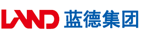 大骚鸡吧操女人大骚屄安徽蓝德集团电气科技有限公司